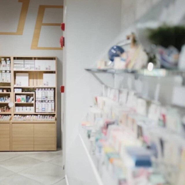 Benvenuti nel nuovo sito della farmacia San Biagio!